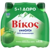 ΒΙΚΟΣ Αναψυκτικό Γκαζόζα με Ανθρακικό 6x330ml  (1,43€/λίτρο)
