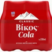 ΒΙΚΟΣ Αναψυκτικό Cola 5X330ml  (1,28€/λίτρο)