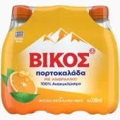 ΒΙΚΟΣ Αναψυκτικό Πορτοκαλάδα με Ανθρακικό 6x330ml  (1,28€/λίτρο)