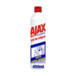 Ajax Καθαριστικό Τζαμιών Classic 450ml