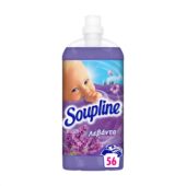 SOUPLINE Μαλακτικό Ρούχων Συμπυκνωμένο Λεβάντα 92 πλύσεις (0,06€/μεζ.)