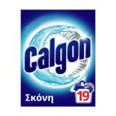 Calgon Αποσκληρυντικό Νερού Πλυντηρίου Ρούχων σε Σκόνη 950γρ.