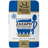 Royal Ζάχαρη Λευκή Κρυσταλλική Εισαγωγής 1Kg.