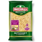 ryzi-omospondia-mponet-500gr.