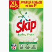 SKIP Σκόνη Πλυντηρίου Ρούχων Spring Fresh 50 μεζούρες (0,204€/μεζ.)