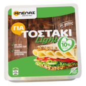 Μπέλας τοστάκι ημίσκληρο τυρί σε φέτες light 10% 180γρ.