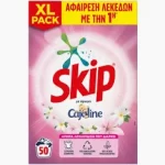 SKIP Σκόνη Πλυντηρίου Ρούχων Cajoline 50 μεζούρες (0,204€/μεζ.)