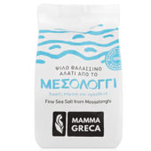 MAMMA GRECA Μεσολογγίου αλάτι ψιλό 400γρ.