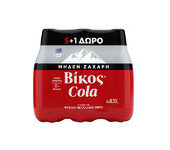 ΒΙΚΟΣ Cola Zero Aναψυκτικό 6x330ml