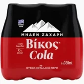 ΒΙΚΟΣ Cola Zero Aναψυκτικό 6x330ml  (0,99€/λίτρο)