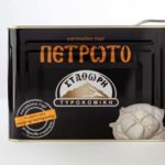 ΠΕΤΡΩΤΟ Κατσικίσιο Τυρί Σταθώρη δοχείο (5 κιλά)